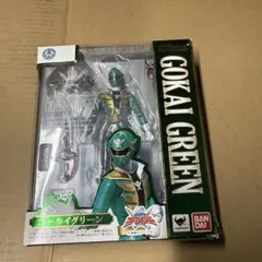 Item thumbnail for item 79c0cb96-4921-40e4-a2ad-afff45e76a11