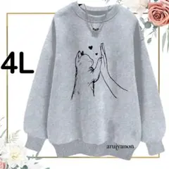 Item thumbnail for item 4330a149-b0ca-4e8a-9244-22a683e55583