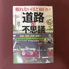 Item thumbnail for item ed01bfbb-c042-486d-a4fa-51a4e005bb4f