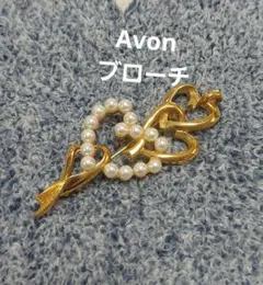 Avon ブローチ