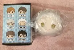 ハイキュー!! 星海光来 もちもちマスコットvol.2