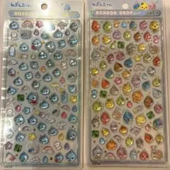 正規品　しずくちゃんミニ　ボンボンドロップシール 2枚セット