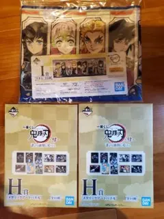 鬼滅の刃　１番くじ　タオル　メタリックアートパネル