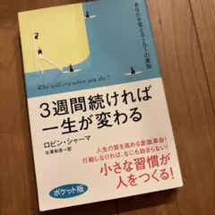 Item thumbnail for item 51a09415-9f6c-4ea5-93ab-8473de3b741d