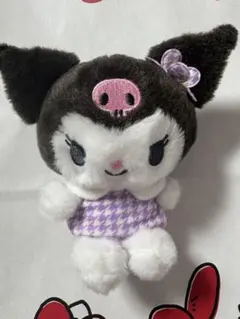 サンリオ　カオハナ　クロミ　キーホルダー　マスコット
