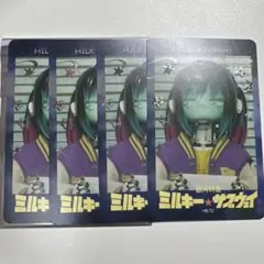 ミルキー⭐︎サブウェイ　マキナ