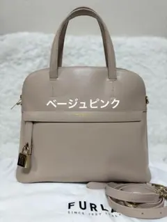 【美品】フルラ　新型パイパー　ハンドバッグ　ショルダーバッグ　グレイッシュピンク