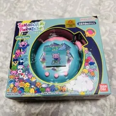 たまごっち パラダイス　Jade Forest ジェイドフォレスト
