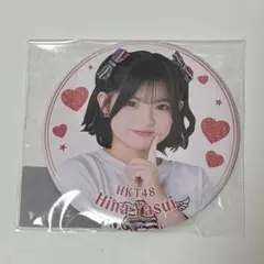 きたきたおやじ様 リクエスト 2点 まとめ商品