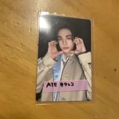 stray kids スキズ　ヒョンジン　ATE 店舗特典　タワレコラキドロ