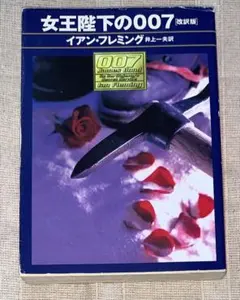 Item thumbnail for item 12baf31b-ef39-4f39-b2c3-223ff735224f