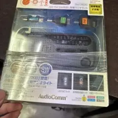 AM/FM/SW手回し発電ラジオライト　RAD-V963N 　オーム電機