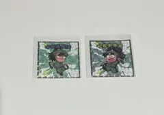 忍たま　中在家　七松