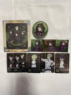 ツイステ　ディアソムニア寮