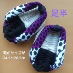 Item thumbnail for item ea941b84-52ed-406e-957d-b031b86110fa