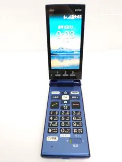 タツパン様 リクエスト 2点 まとめ商品