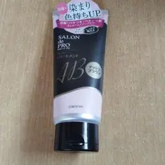 DARIYA SALON de PRO アッシュブラウンのサムネイル