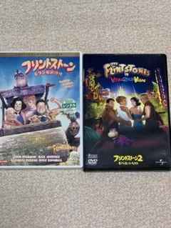 2026年最新】フリントストーンの人気アイテム - メルカリ