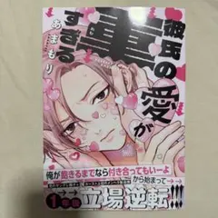 Item thumbnail for item 6bf2b82f-3290-436b-b52c-1e2e4a9e4bc7