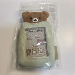 リラックマ　も​ふも​ふフォトキーホルダー チャイロイコグマ