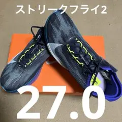 ズームX ストリークフライ2★27.0cm★HF6416-401★NIKEのサムネイル