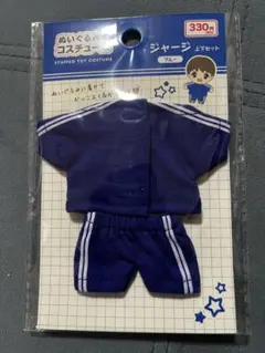 Item thumbnail for item c1468554-c0aa-4ee6-8a1a-cb1ae99950ff