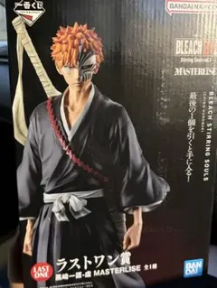 一番くじ BLEACH ラストワン賞 黒崎一護 フィギュア