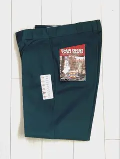 Item thumbnail for item 2539330a-3cb8-4440-8029-e7b431d261c9