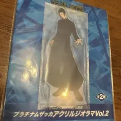 呪術廻戦　5周年　プラチナムザッカアクリルジオラマVol.2　新品未開封　夏油傑