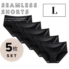 ショーツ シームレス レディース ブラック パンツ 5枚セット 下着 1c