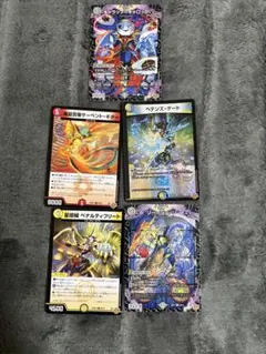 2026年最新】DMPCD-02 デュエマプレイス・コラボデッキ 竜装の武者＆魔