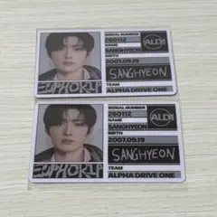 ALD1 サンヒョン IDカートレカ freak alarm ver