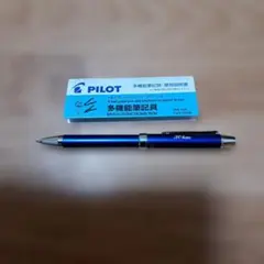 PILOT EVOLT 多機能ペン 30km記念モデルのサムネイル