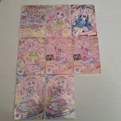 ひみつのアイプリ カード 青空 ひまり パラレル ミラクル 星4