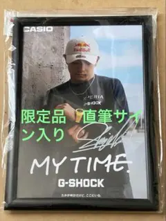 2026年最新】半井重幸の人気アイテム - メルカリ