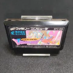 c-man様 リクエスト 2点 まとめ商品