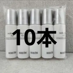 ☆新品☆アクセーヌミルキィジェルAD✖️2本 - メルカリ