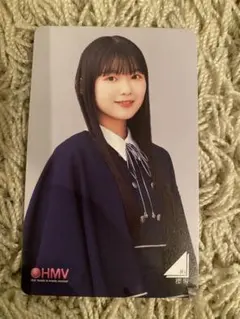 2025年最新】欅坂46 hmv クーポンの人気アイテム - メルカリ