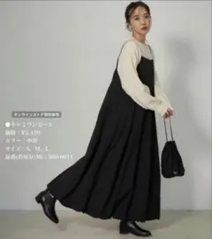 Item thumbnail for item 28a3d006-eb1a-4fc6-8699-8ee035a10fb8