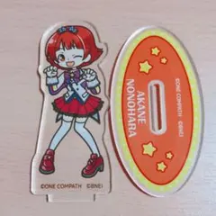 2025年最新】野々原茜の人気アイテム - メルカリ