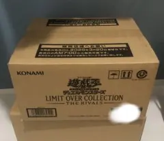 遊戯王LIMIT OVER COLLECTION THE RIVALS カートン
