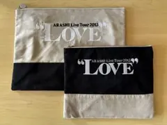 嵐 ARASHI Live Tour 2013「LOVE」公式 ポーチ2点セット