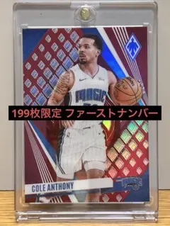 Cole Anthony 22-23 PANINI PHOENIX 199枚限定