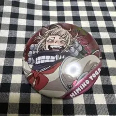 僕のヒーローアカデミア トガヒミコ ミニサイズ缶バッジ 最終値下げ品