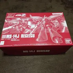 Item thumbnail for item d2731ab4-198a-4353-9dd4-a10da061fdd3