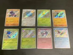ポケモンカード 色違い シャイニートレジャーex s メタモン ルカリオ 他8枚
