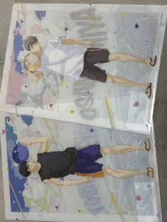 ハイキュークリアファイル