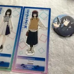 井上たきな⌇﻿まとめ売り