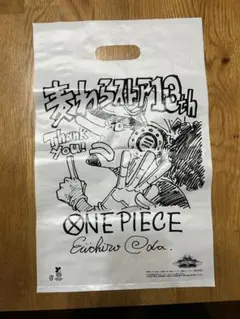 ONE PIECE 13周年記念バッグ