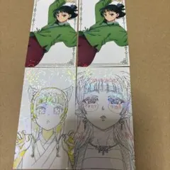 薬屋のひとりごと展 ランダムチケット風カード